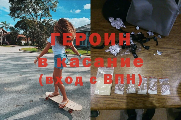 каннабис Вязники