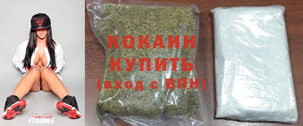 MDMA Premium VHQ Вяземский